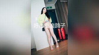 [2DF2]台湾摄影师』多位高颜值平面女模出镜 画风淫靡大尺度多人游戏附私拍 [MP4/199MB][BT种子]