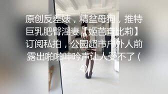 这小娘们真是骚【黑色诱惑妹妹】新女神下海!超级可爱~抠穴自慰~狂撸!，小腰扭得真带劲 (1)