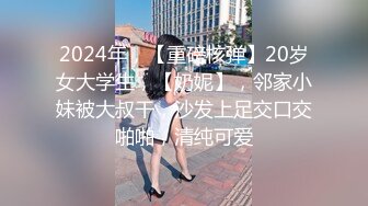 6-10流出酒店偷拍❤️大学生女同的欢乐端午不用假阳具了改用嘴互舔骚穴逼逼磨豆腐