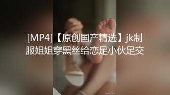 被大鸡巴小哥征服的纹身少妇，全程露脸让小哥吃奶玩逼，舔弄大鸡巴活好真骚，多体位暴力抽插，高潮浪叫不止