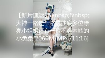 眼镜伪娘 喵喵在家全裸展示性感好身材 拳交 超大假鸡吧插骚逼