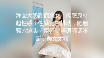 18岁学生妹！【虎牙妹妹18岁】来直播大秀~啪啪无套内射，挺嫩的小仙女，粉嘟嘟，水汪汪好诱人 (2)