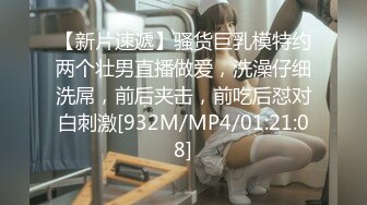 [MP4/329M]3/12最新 好年轻的奶妈哺乳期大秀诱惑全程露脸颜值很哇塞VIP1196