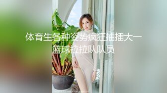 第一视角爽肏美女IntimatePOV系列4K高清资源合集【34V】 (1)