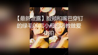 户外达人【战女狼】第五季 ktv重金诱惑~双飞无套轮流狂操~流白浆