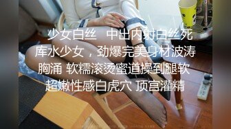 [MP4]短裤熟女开操 撸硬扶着屁股后入撞击 抬起双腿大力抽插猛操