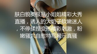 极品人妻NTR把G奶巨乳女友送上领导床，领导操逼就是猛，绿帽男友都竖起了大拇指！