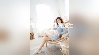 [HD/0.7G] 2023-04-10 DS-007大像传媒之體操選手的超巨美尻-夢舒