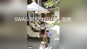 牛仔裤美女吃鸡啪啪 我要你操我 用手不舒服 啊啊爸爸操我 快点射我不行了 长的很标致笑容甜美 在沙发被肥哥多姿势猛怼