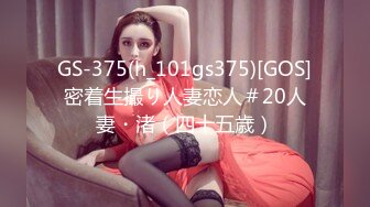 ✿清新脱俗✿Lo娘服 小白袜 你心动吗 看看二次元洛丽塔少女的汉服诱惑 双视角看看〖小鹿〗怎么把自己的小骚穴给干喷的