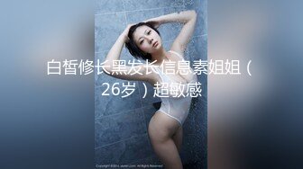 蜜桃传媒PMC143兄妹乱伦被操得叫爸爸-王以欣