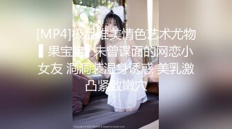 【新片速遞】 诱人的小嫂子露脸跟大哥镜头前啪啪，光彩诱人让小哥吃奶玩逼，乖巧的舔弄鸡巴后入抽插给狼友看风骚表情刺激[1.07G/MP4/01:00:44]