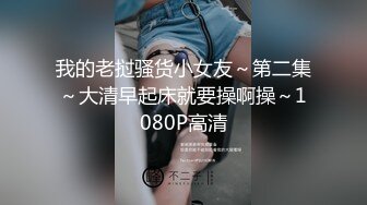 【新片速遞】&nbsp;&nbsp;【极品女神❤️豪挺爆乳】抖音微博500W粉丝超级网红『宋昱欣』超级付费露三点私拍 100美刀无码露点照 高清720P原版 [173M/MP4/01:40]