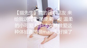 [MP4]短发妹子和男友的日常性爱，先洗澡，再给男友洗屌，蹲姿深喉吃屌，到床上暴力打桩颜射一脸