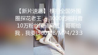 ✿极品❤️网红女神✿ 超顶LPL前职业选手WE大舅子前妻▌Yuka▌韩系大尺度私拍 淫具的奴隶 肛塞乳夹炮机 赤裸裸色诱