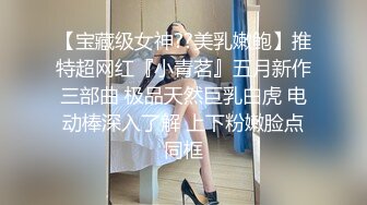 高筒袜妹子3，会射液体的炮击，后入抽插爆插，液体灌满小穴，射的到处都是，趴在桌子上