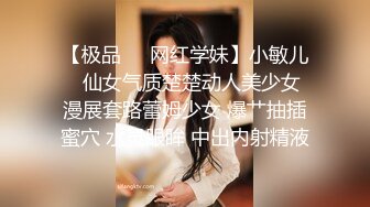 漂亮黑丝高跟大姐 身材不错 大奶子哗哗 这样的骚人妻 骑在你身上你能坚持多久