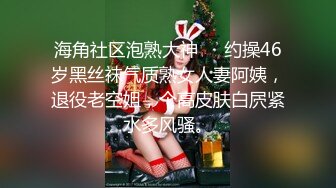 【超美淫娃女神】Vivian姐 婚礼前夜强上白纱新娘 性感新娘子淫靡舔食肉棒 手淫足交 后入女神疯狂输出