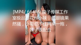 战女无双 001