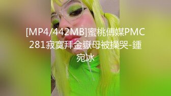 国产麻豆AV MD MD0053 花絮2