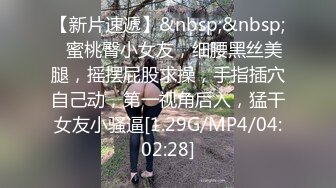 [MP4]STP26091 黑丝小少妇露脸跟两个小哥玩3P，让小哥调教听狼友指挥，口交大鸡巴让纹身小哥压在身下揉着骚奶子爆草抽插 VIP2209