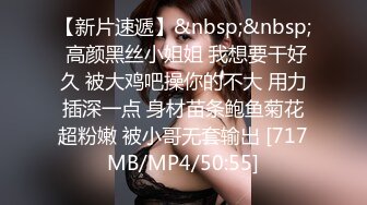 青海西宁大通二中高三母狗 陈艳青 丰满的八字巨乳性欲超强 镜头面前插逼插到高潮 裸舞揉奶样样精通