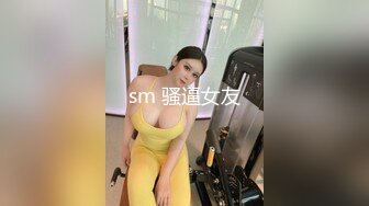 【新片速遞】&nbsp;&nbsp;绿播女神下海！透视睡衣热舞！贫乳性感翘臀，对着镜头摇摆，黑丝袜张开双腿，多毛骚穴[633MB/MP4/01:15:24]