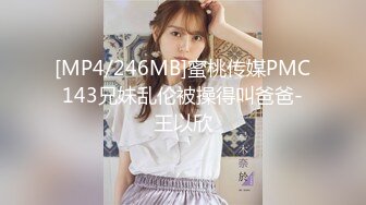 ??清纯小可爱??清新校园女神白色纯欲JK裙 纯欲系少女 青春的肉体紧实饱满线条流畅 白白嫩嫩的萝莉做爱很生猛