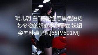 玥儿玥 白T搭配性感黑色短裙 妙多姿的娇躯亭亭而立 妩媚姿态淋漓呈现[65P/601M]