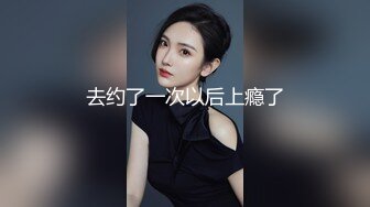 小母狗终于等到主人操啦