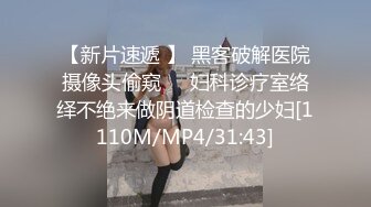 【新片速遞】 ⚡极品反差少女『swag小静』极限露出挑战，在酒店大堂衣服掉下来了，周围都是人，长得越乖 玩的越嗨[446M/MP4/10:06]