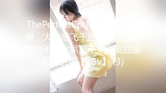 [MP4/26.3G] 【极品❤️反差婊】绝美推特 高颜值逆天长腿女神【爱丝袜的❤️Vivian姐】28部合集