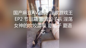 [MP4/81M]3/28最新 小伟哥酒店约炮美女穿上情趣女仆黑丝被草到胡乱呻吟VIP1196