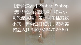 《极品CP魔手外购》美女如云女厕偸拍各种高质量气质小姐姐方便~姿态百出赏逼赏脸有美女有极品逼 (2)