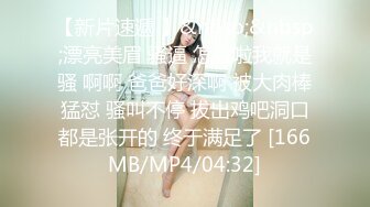 (no_sex)20230818_小巧_99358329