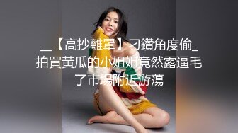 【极品嫩妹超爆美乳】极品COS女神『九言』顶级擦边唯美私拍花絮 巨乳肥臀 各式动漫女神任君品尝