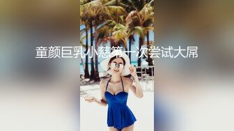 【全国探花】深夜再来一场高颜值牛仔外套苗条妹子，洗完澡再来一炮扣逼猛操呻吟娇喘