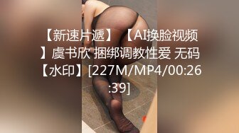 [MP4/ 1.74G] 大客户成功套路刚参加工作的美女销售酒店开房啪啪完美露脸