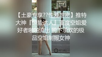 嫂子大肚子马上生了穿丝袜让我操内射生完可以研究找单男3P