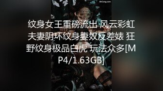 西安高挑靓妖Ts李美儿- 18cm的弟弟让哥哥艹的好硬呀、、、此时此刻有洞在让我艹就更完美了、不管是菊花还是鲍鱼都可以！