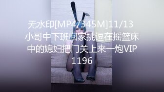 白丝死库水激情3P，小母狗彻底沦陷✅『性癖学院』把女神开发成发情的小母狗，水嫩一线天白虎嫩B