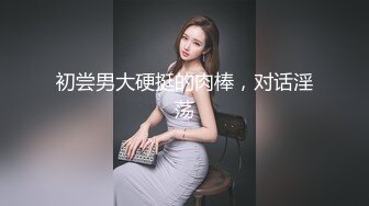 JDSY105 香蕉视频传媒 蕉点 可愛妹妹的特殊叫醒懶床哥哥