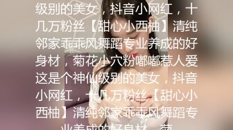 力哥酒店开房操漂亮的大二女友⭐想模仿AV用脚趾头操女友的B⭐女友不乐意⭐露脸完整版410 -LG力哥酒店开房操漂亮的大二女友高清露脸完整版 (9)