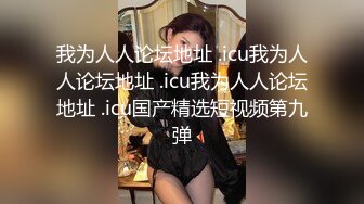 侧入丰满熟女，视频认证