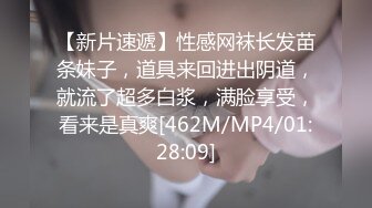 【新片速遞】&nbsp;&nbsp;MD0161 吊丝逆袭攻略 看看骚男是如何把气质身材俱佳的成熟美女搞到手尽情享受 胸部白皙饱满鸡动【水印】[1.57G/MP4/27:50]