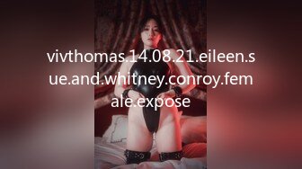 vivthomas.14.08.21.eileen.sue.and.whitney.conroy.female.expose