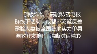 [MP4/ 2.16G]&nbsp;&nbsp;极品气质白领美女提前到宾馆开好房脱光光等待 身材丰腴肉感逼毛浓密黑黝黝立马沦陷啪啪