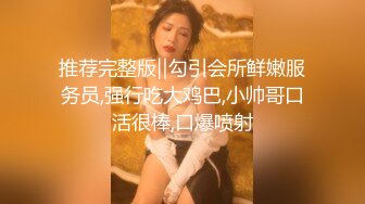 泰国活力天然美乳少女「ANA」OF日常性爱私拍 邻家姐姐范儿啪啪时巨反差【第三弹】 (2)