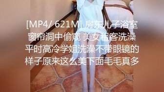 EMX033 蜜桃影像传媒 我与女长官的秘密 艾熙