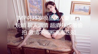 顶级大长腿外围美女,口交舔弄吸吮奶头,床边扛起双腿抽插,扶着屁股后入撞击